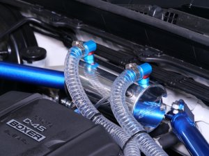 Toyota GR86 Oil Catch Can - Cusco - Horizontal Mount 0.6L Round Type - `17-`22